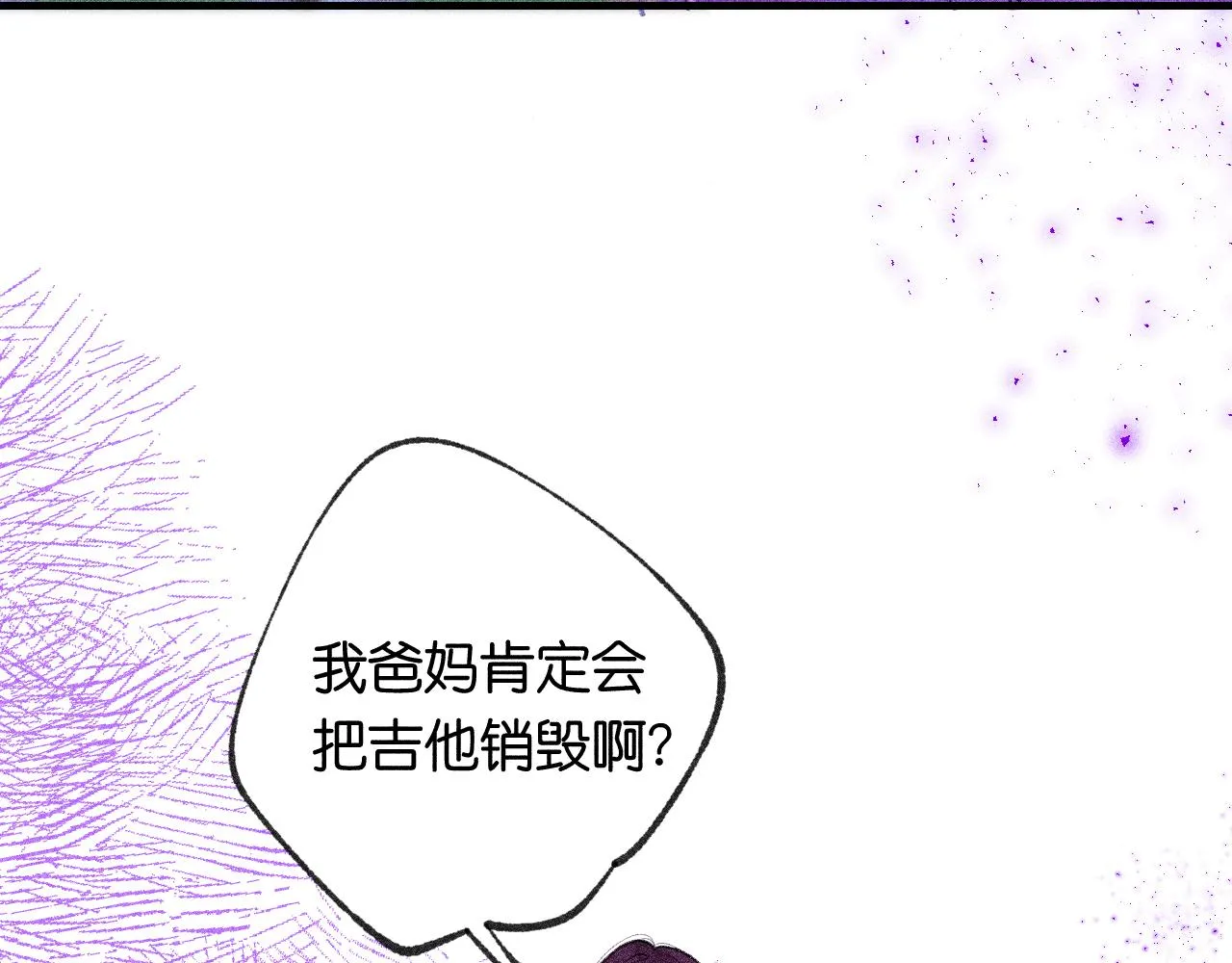 42-代50