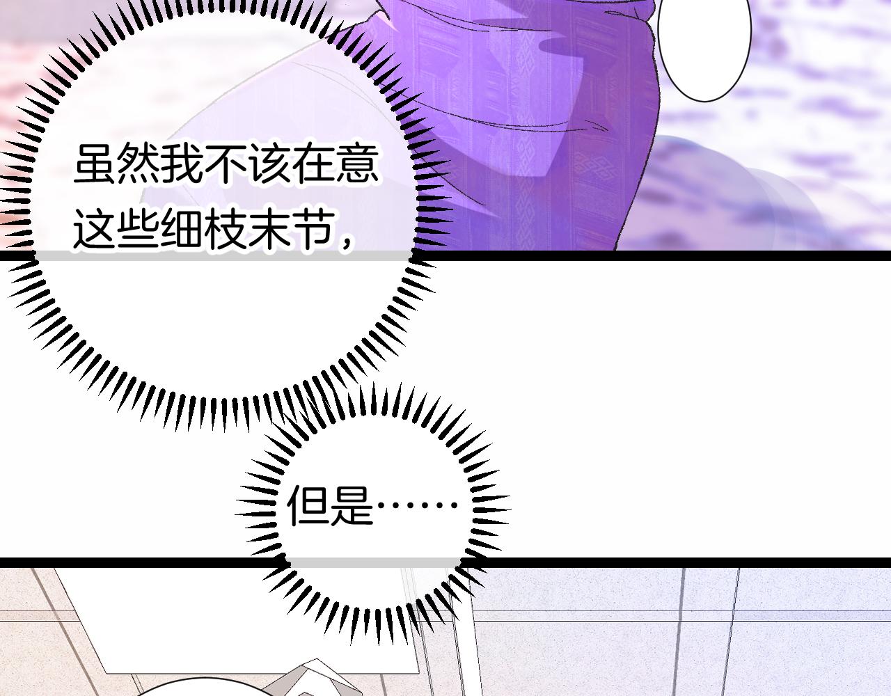 9-告别40