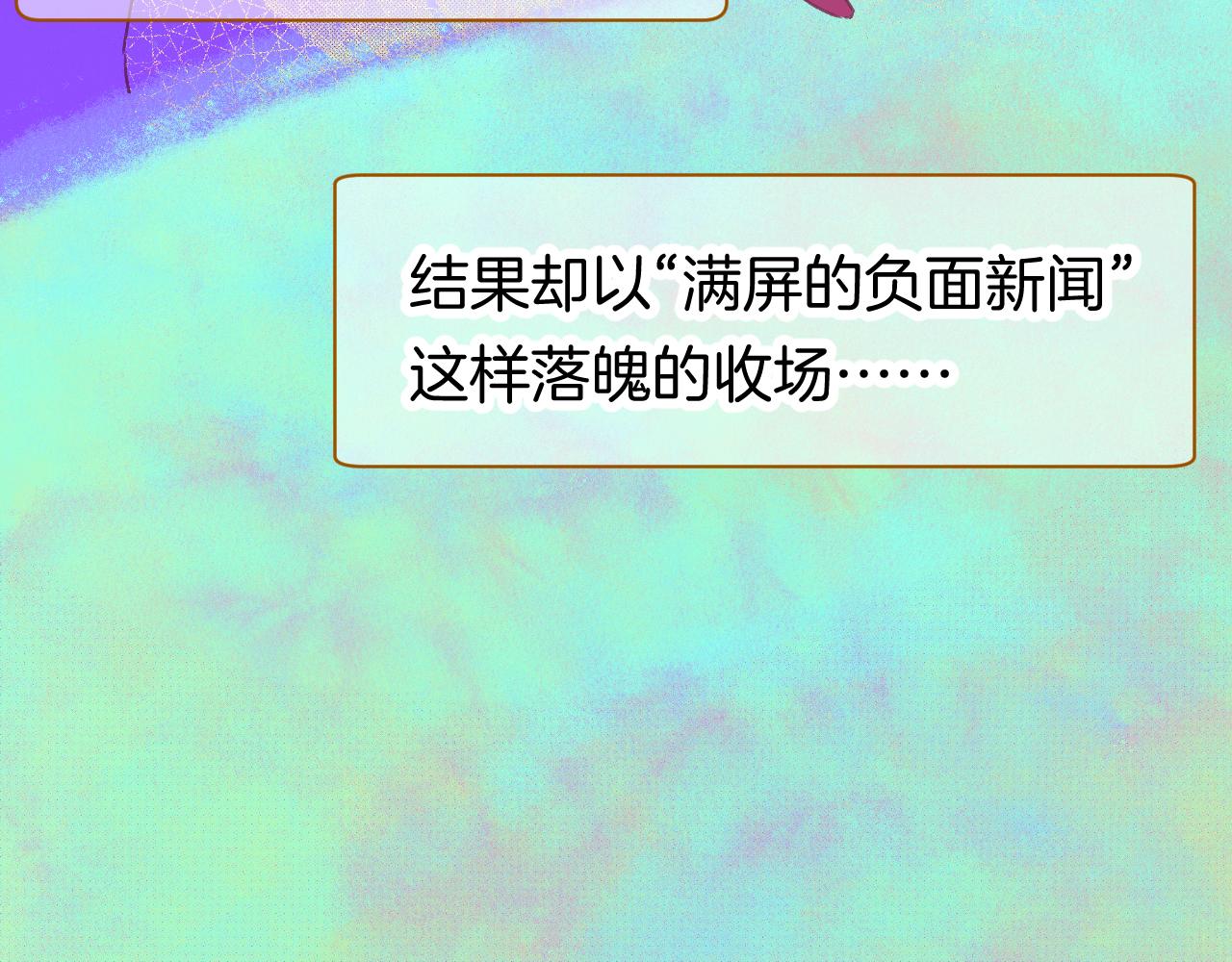 23-崔袁启的一天99