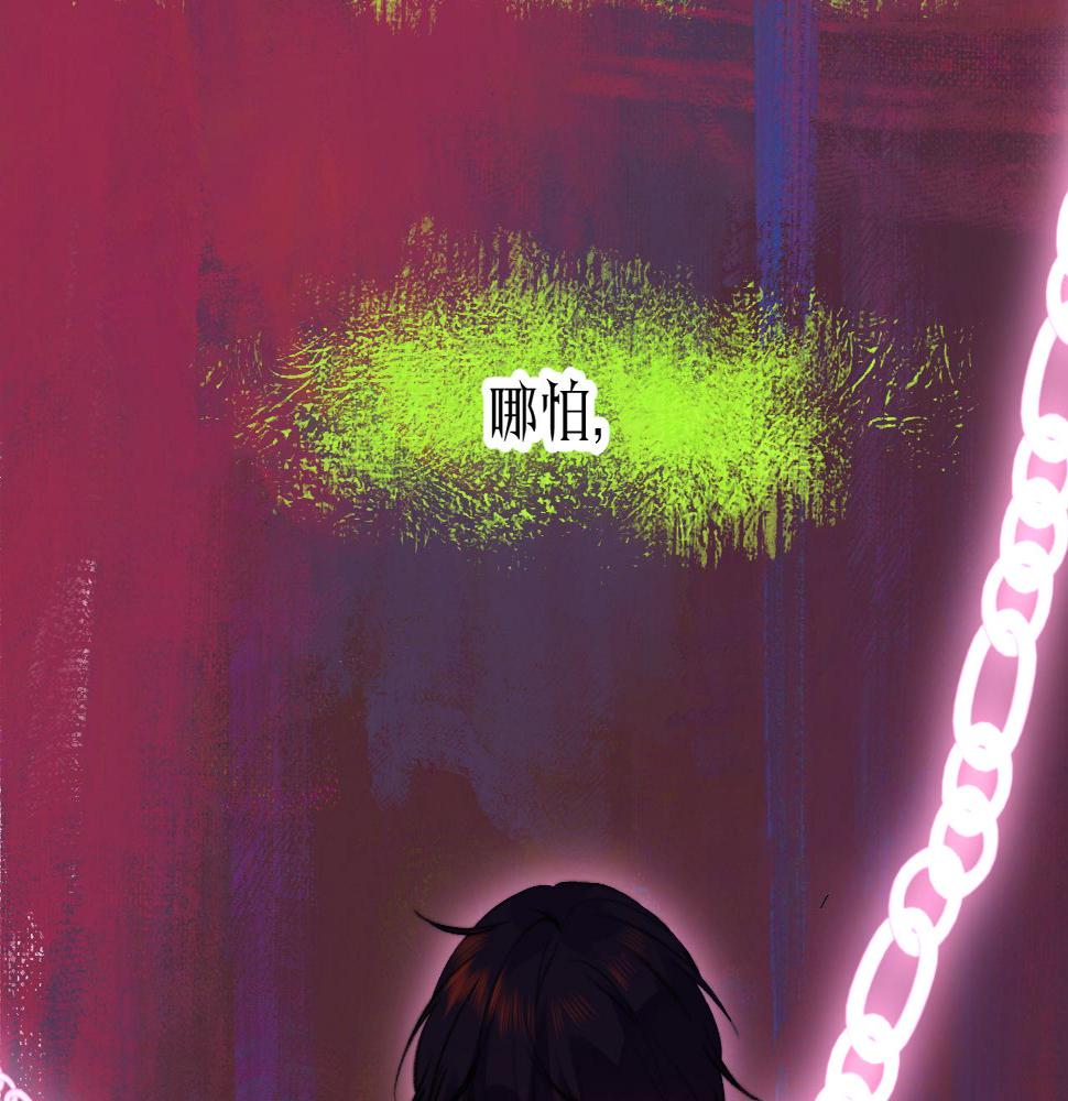 30-舍车88