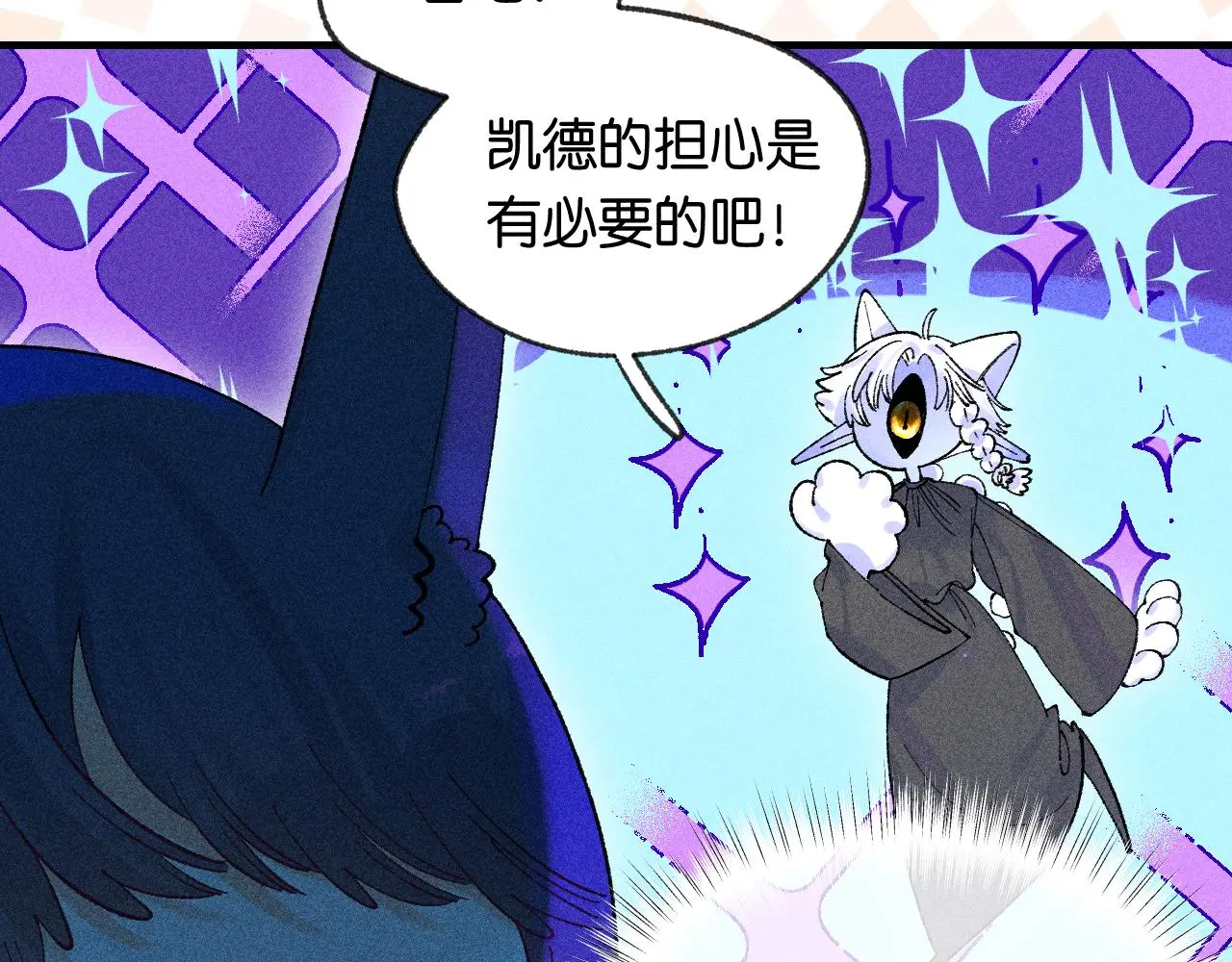 52-生的机遇85
