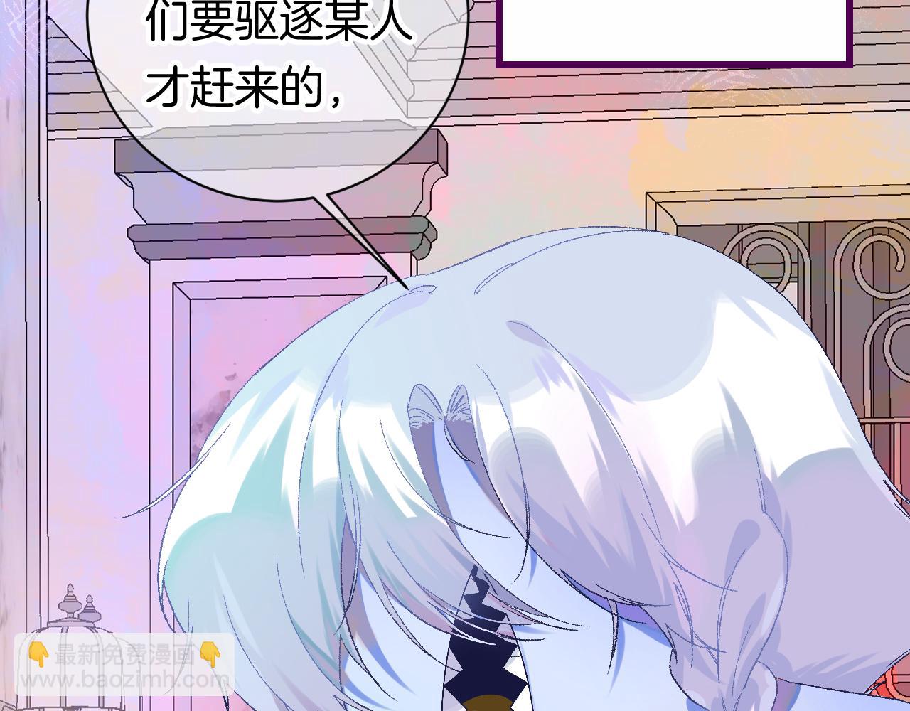 8-审判日37
