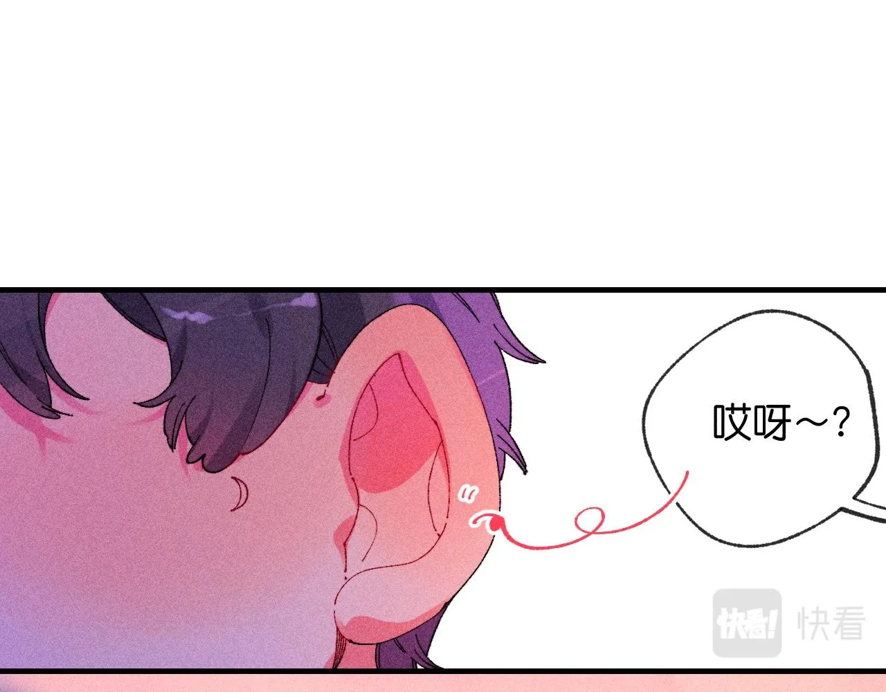 44-一如既往49