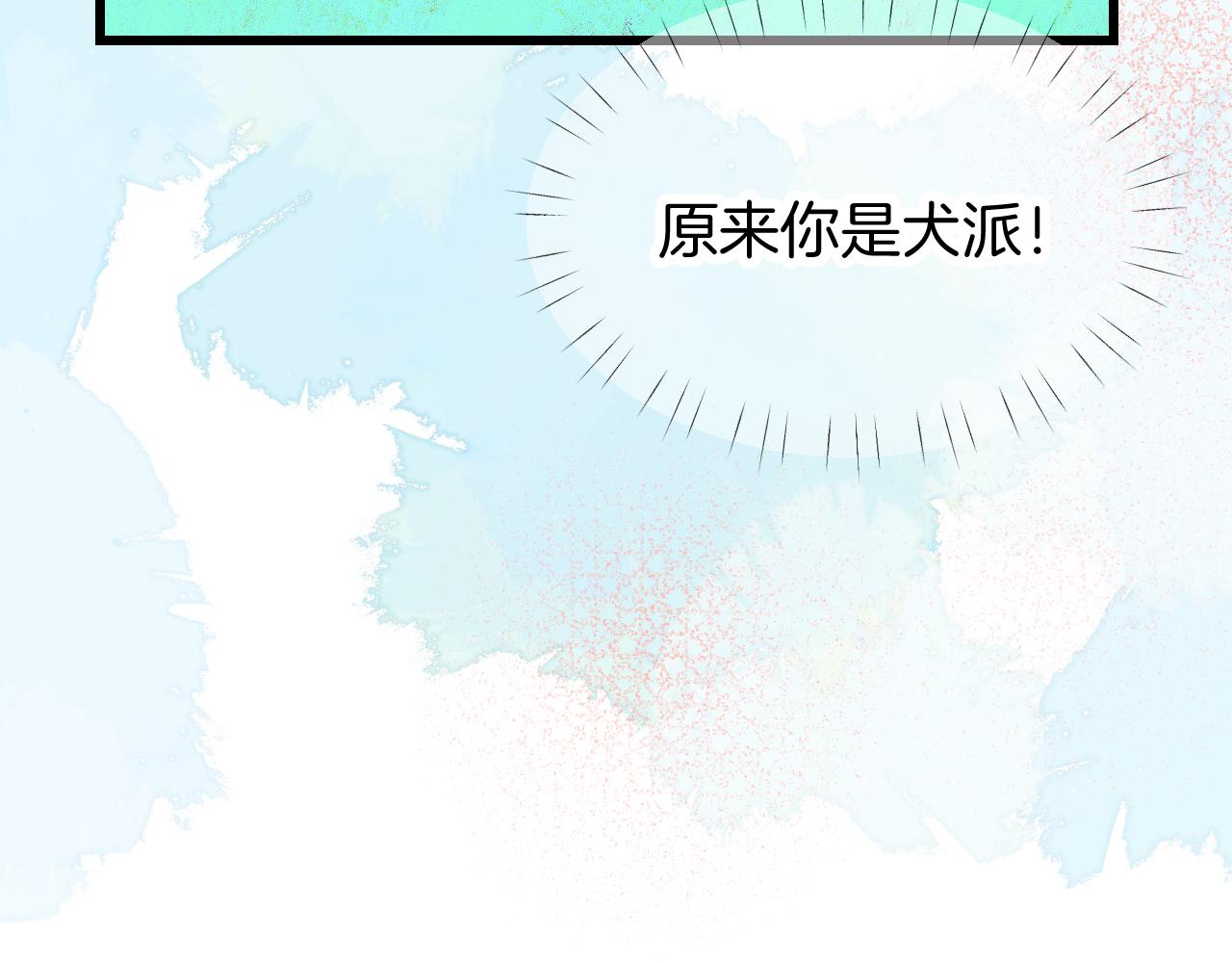25-多事之秋108