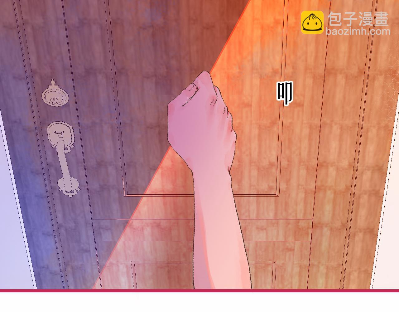 6-逃亡所闻57