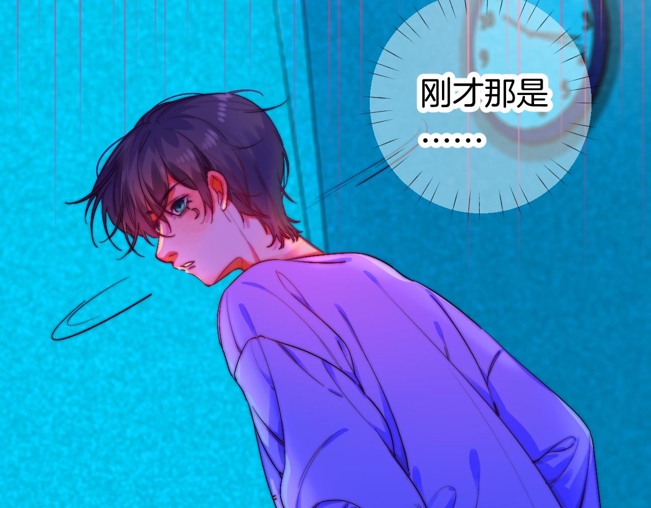 25-多事之秋152