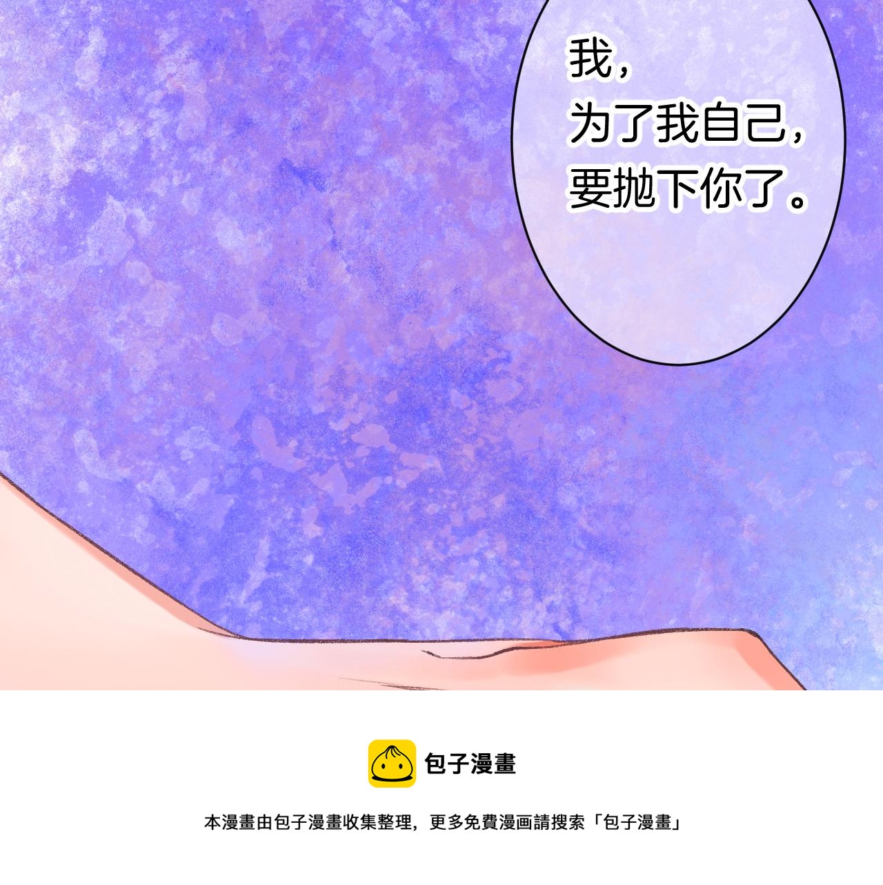 14-向未来的邀请函148