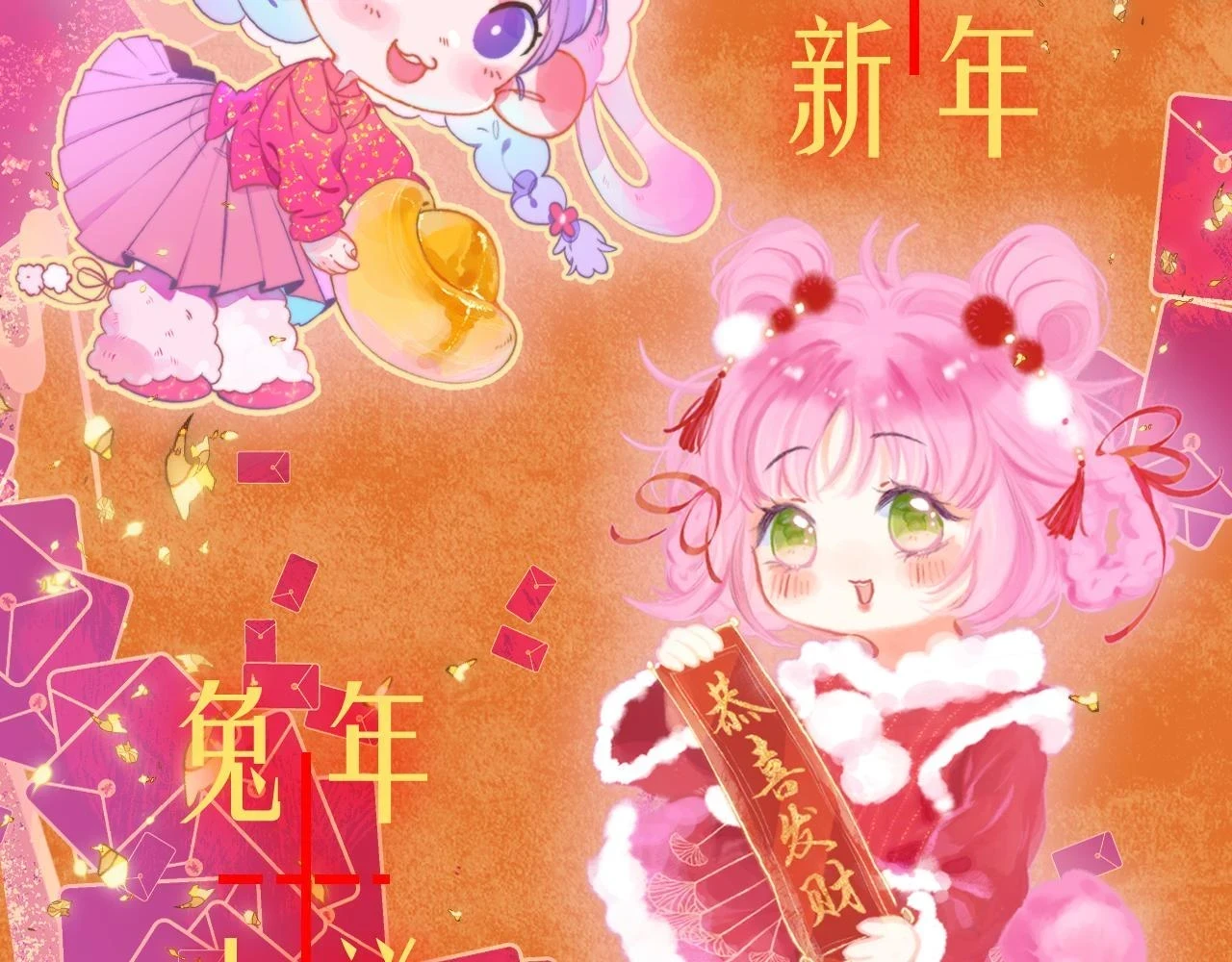 34-闲聊29