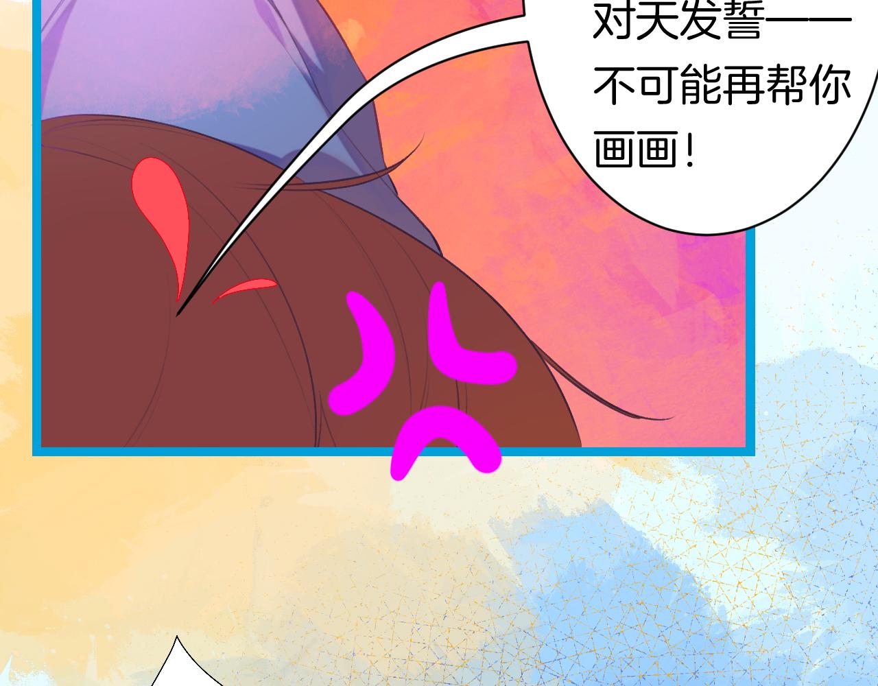 22-大树下有孩童的心事81
