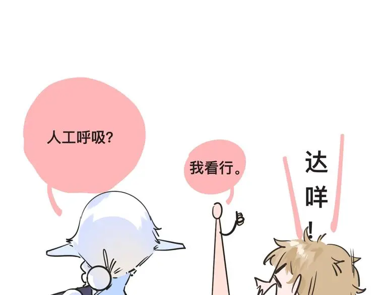 高考7x24h35