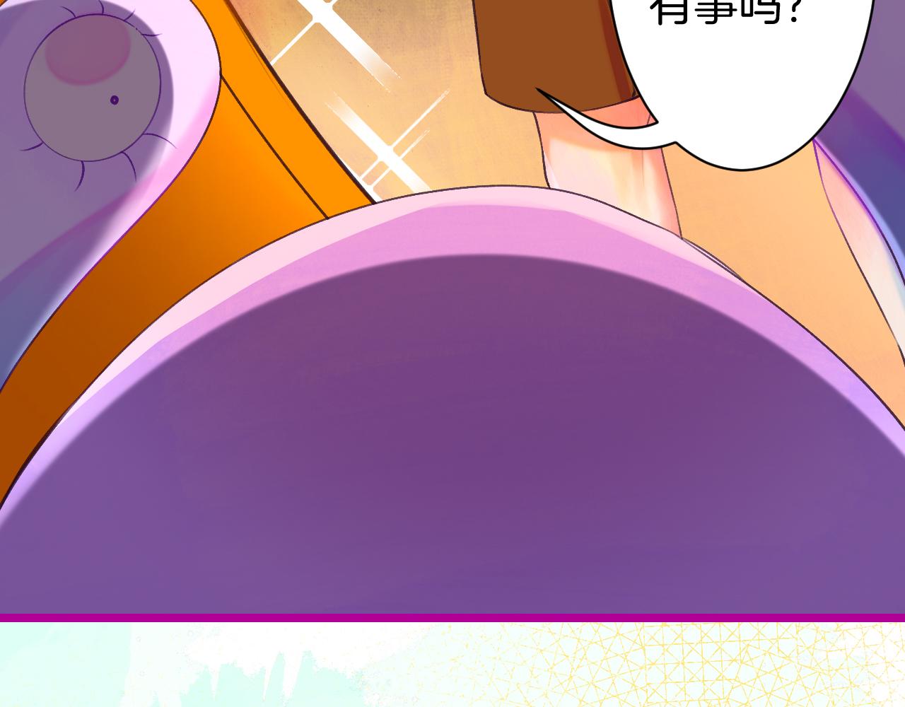23-崔袁启的一天20