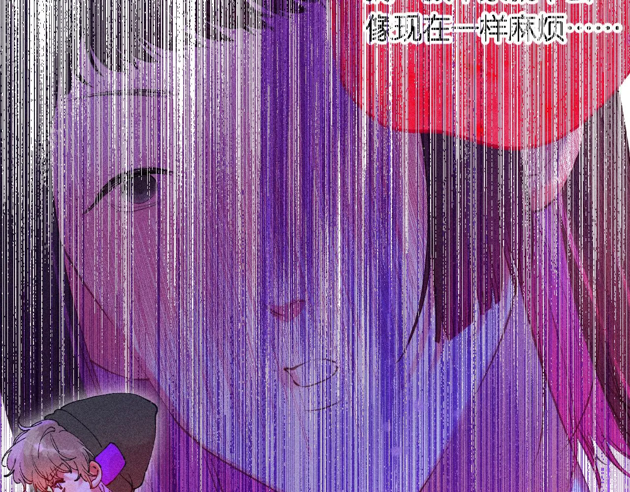 43-相遇58