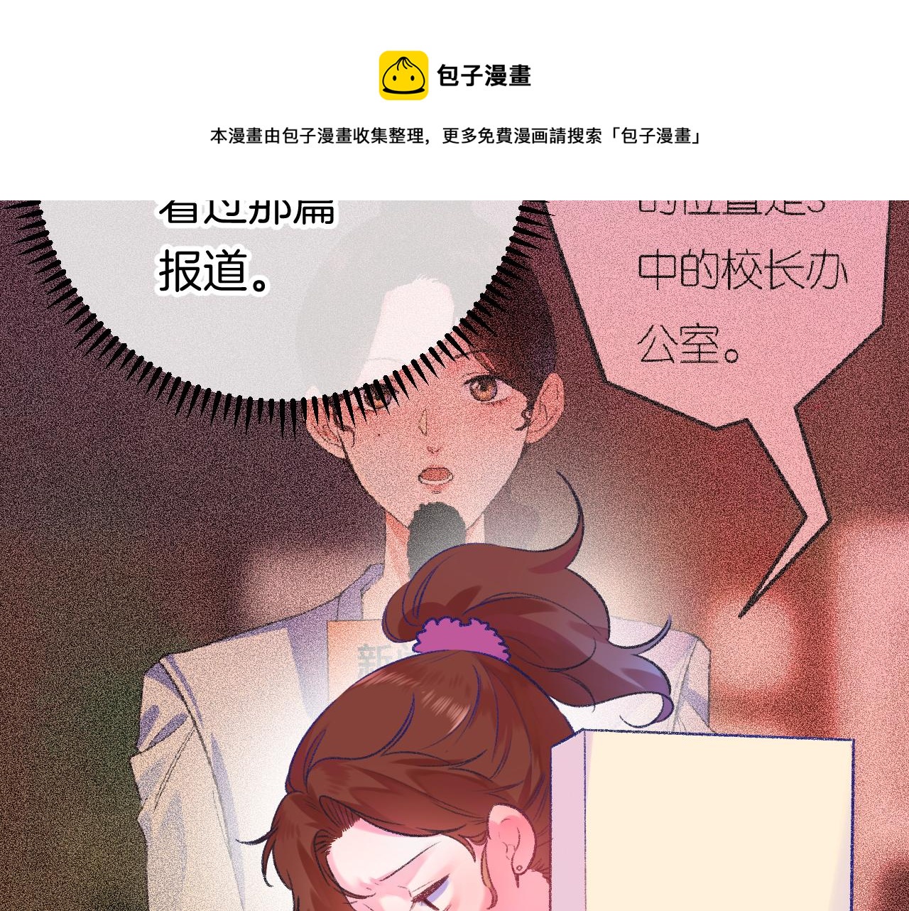 16-熟人152