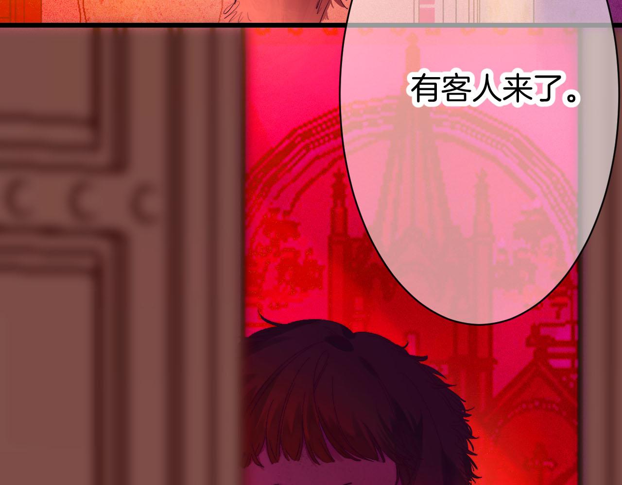 26-灵魂中转站133