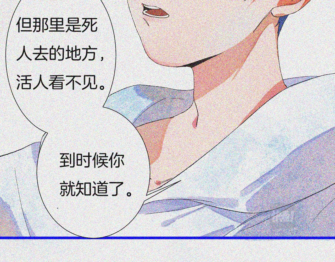 7-天国的盛会126