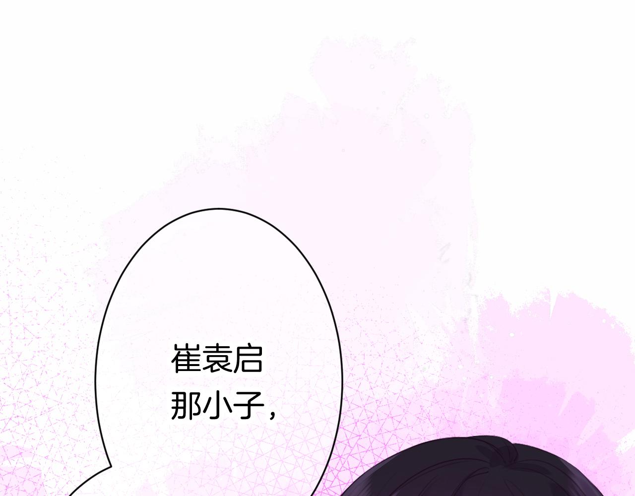 24-拥有好运的理由126