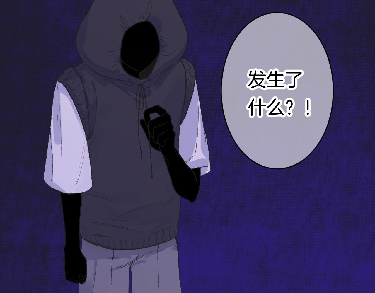 13-看得见的鬼124