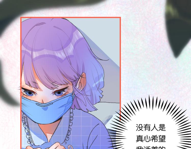 2-有关过去与现在的请求26