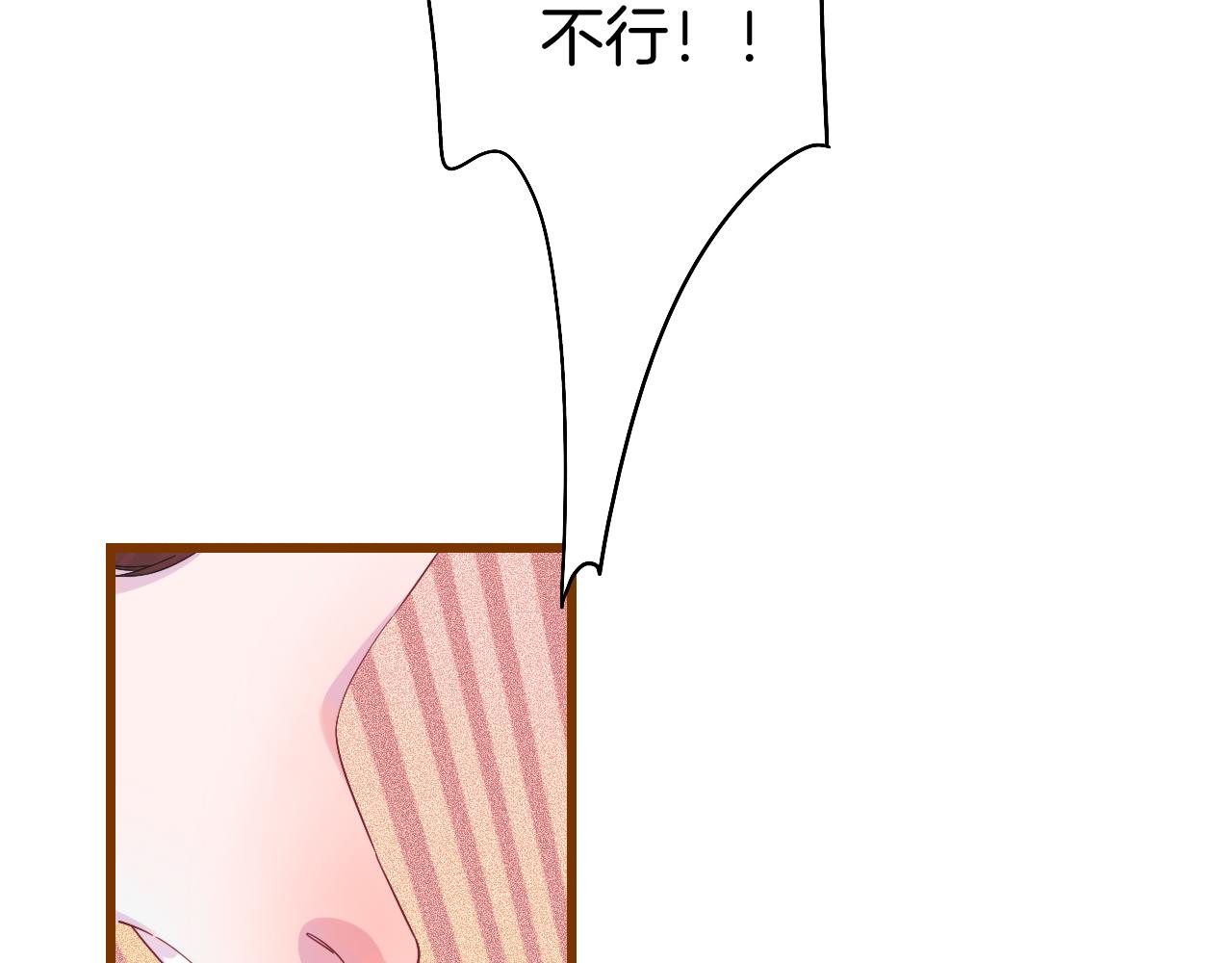 19-向记者求助35
