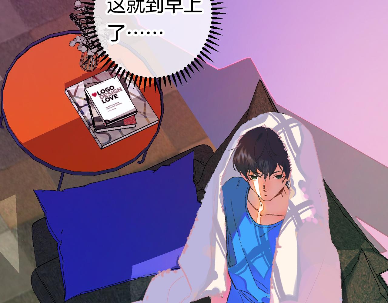 9-告别3