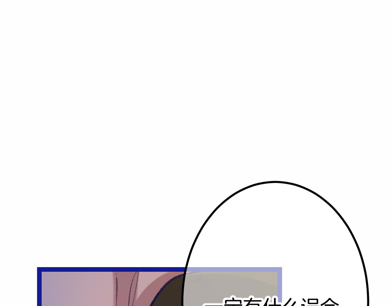 15-三个愿望165