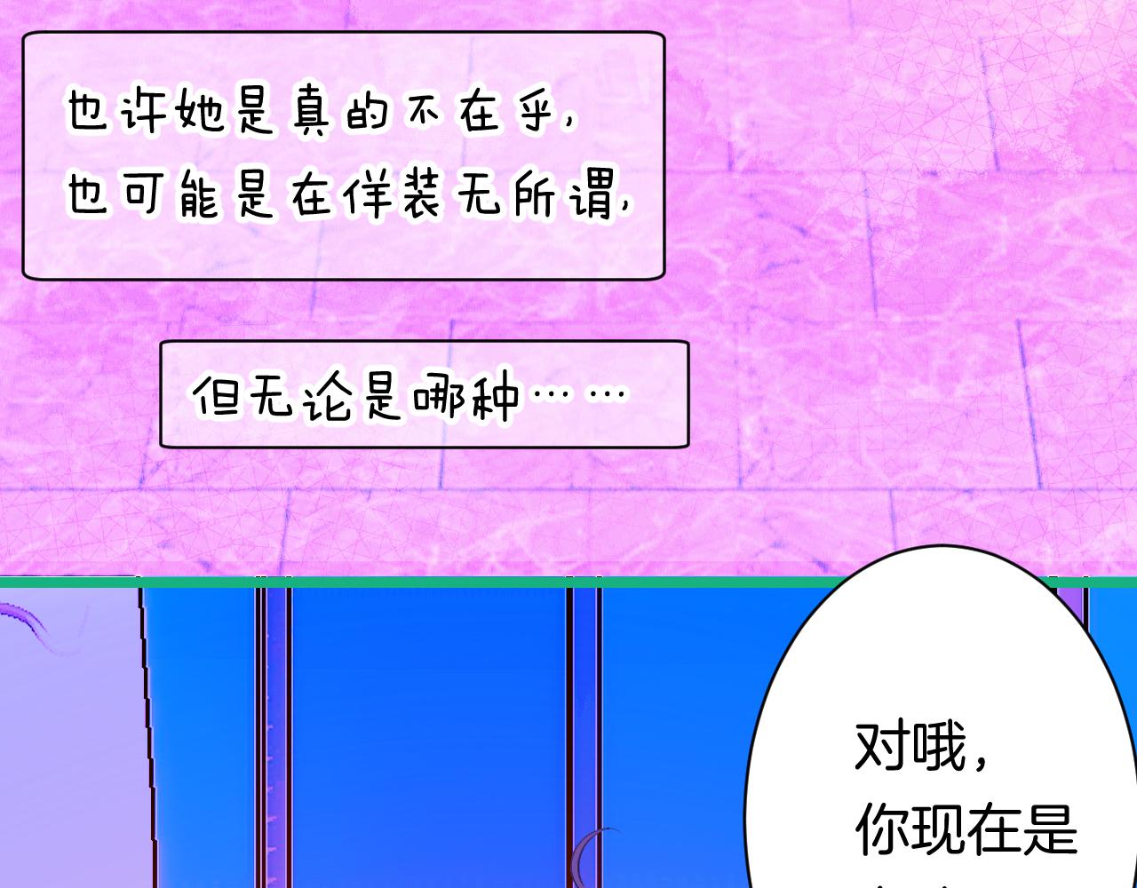 21-小小的成长74