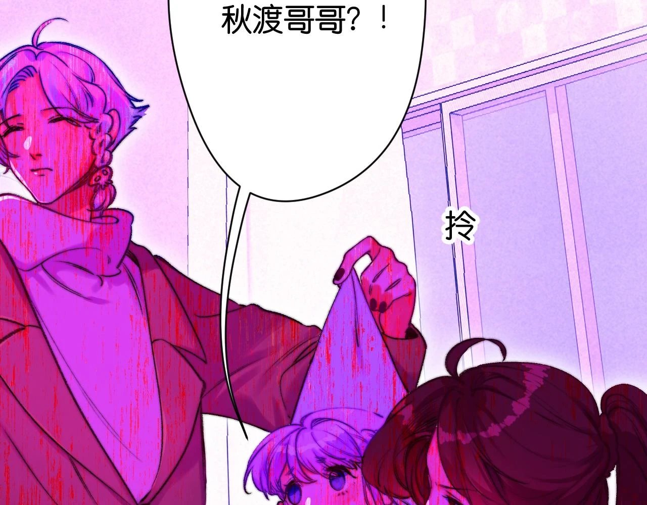 36-差劲的人66