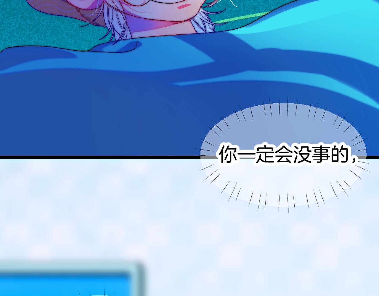 25-多事之秋121