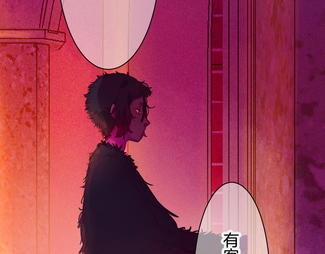 27-第一位客人28