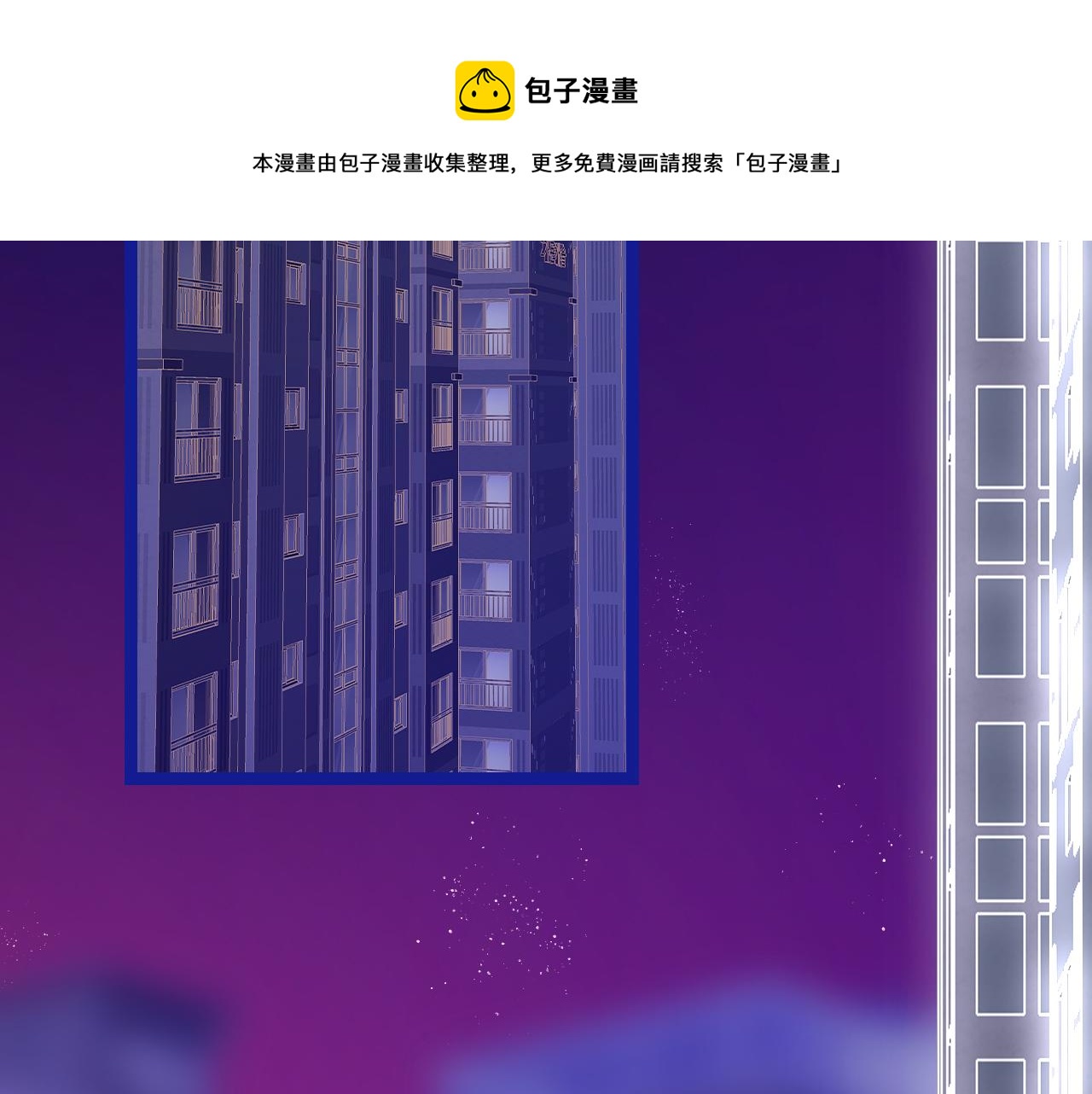 15-三个愿望152