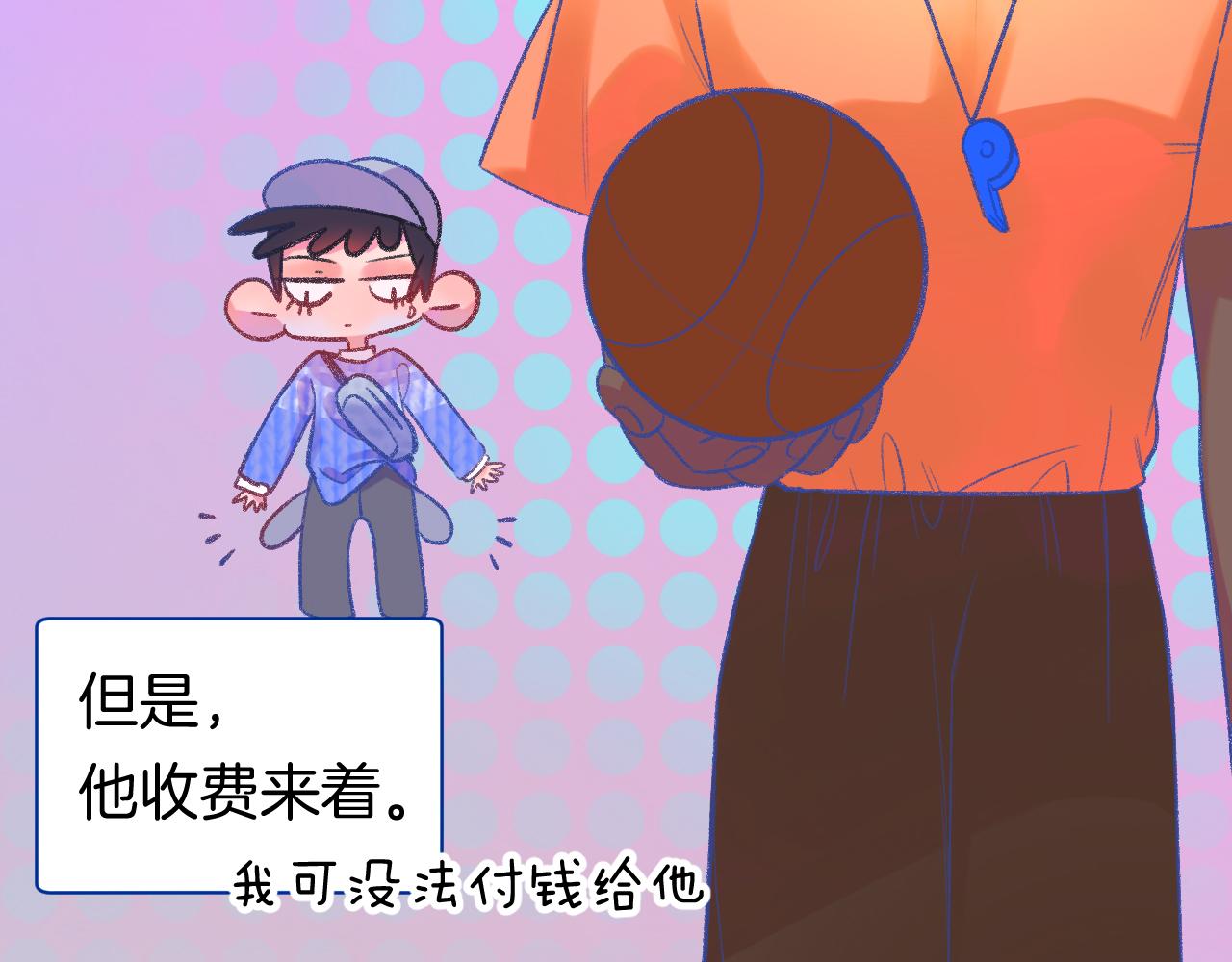 16-熟人103