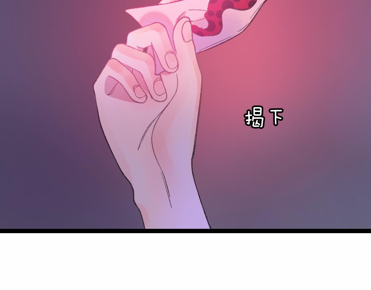13-看得见的鬼30