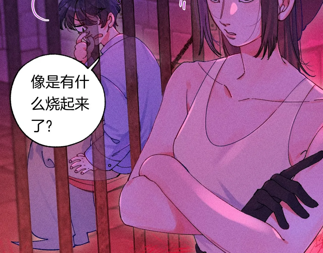 49-余烬中的告白92