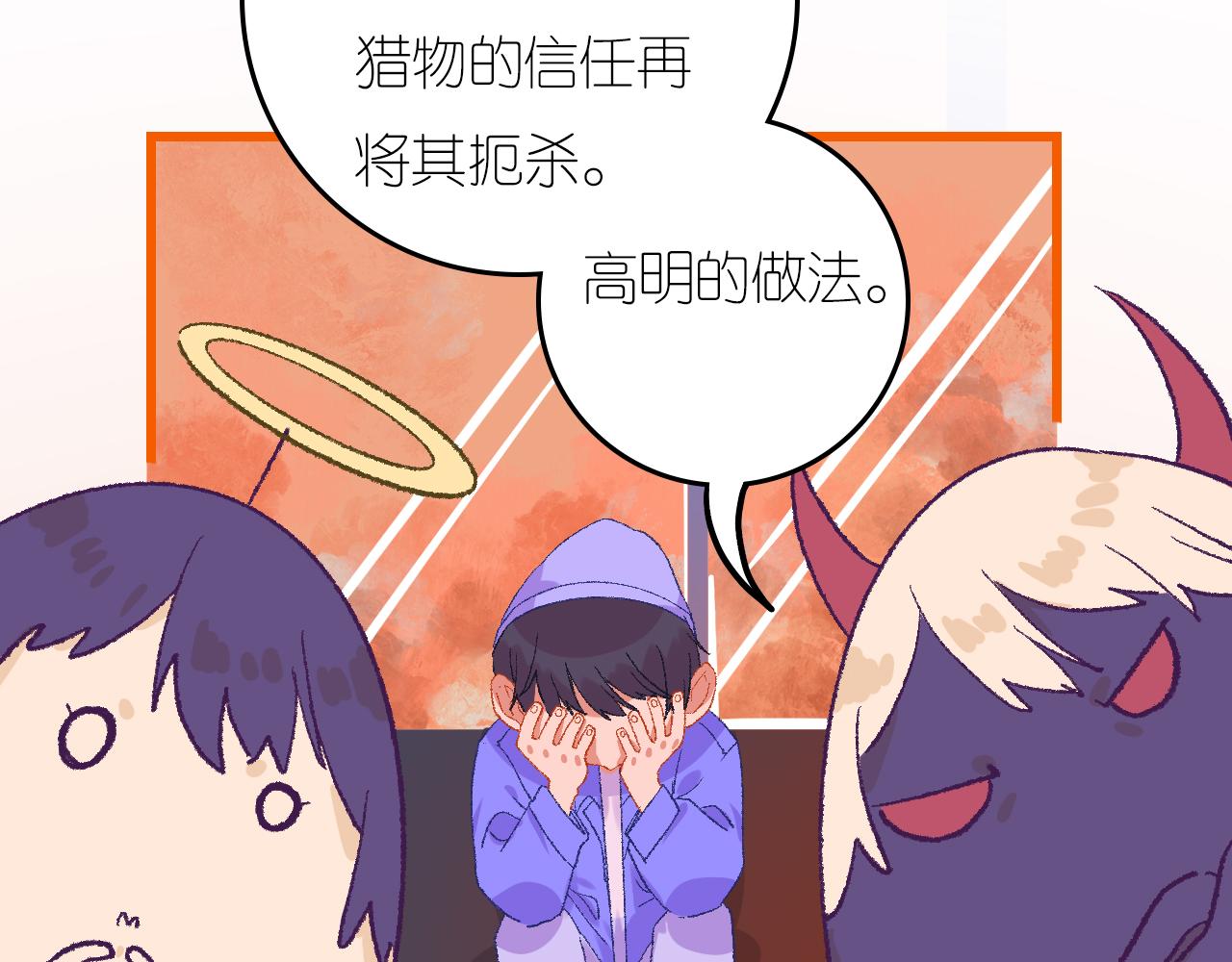 5-鬼先生94