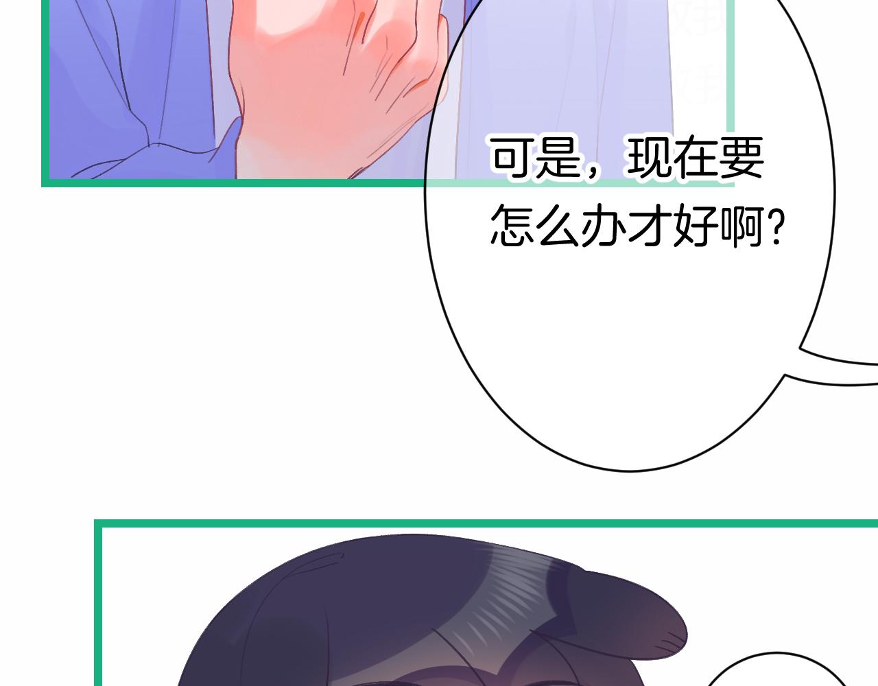 21-小小的成长61