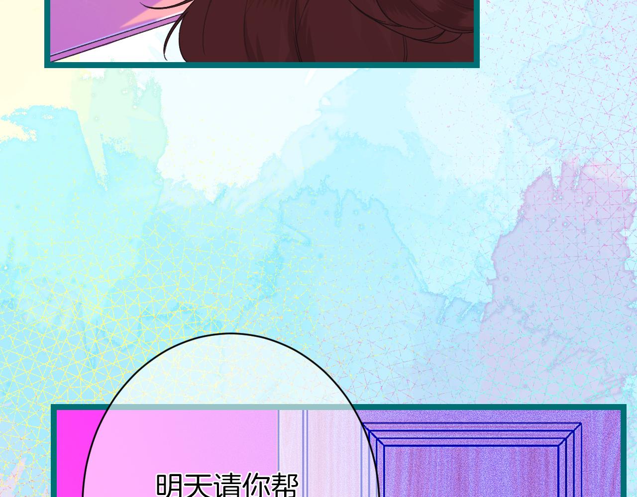 21-小小的成长12