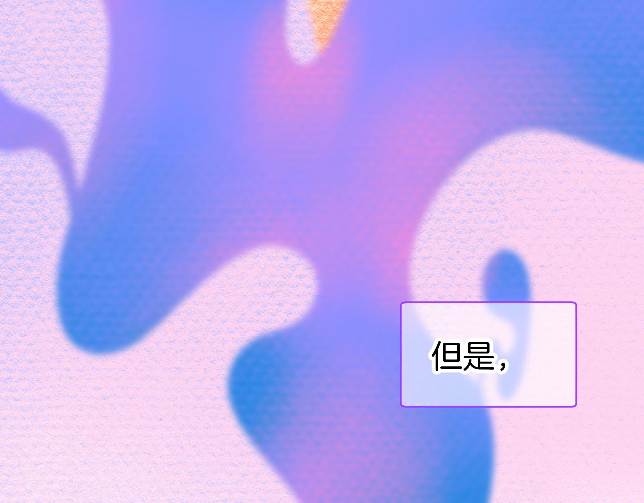 20-童话凿开一个口86