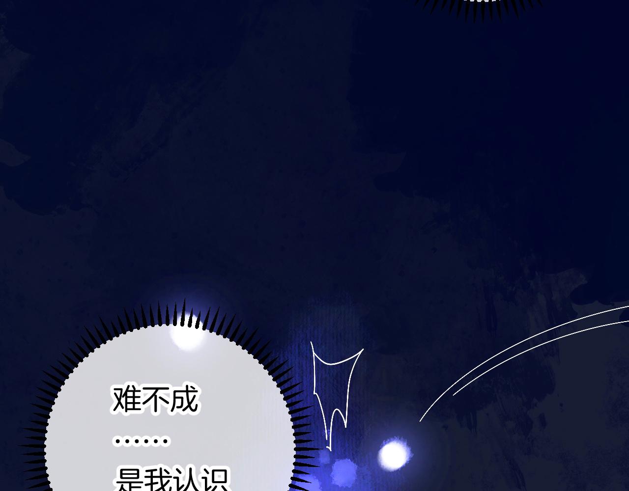 18-合作的邀约69