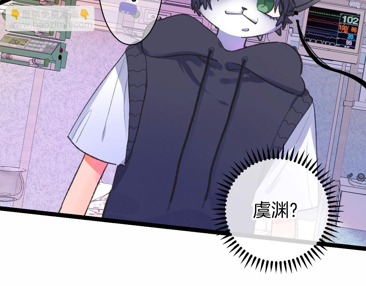 14-向未来的邀请函69