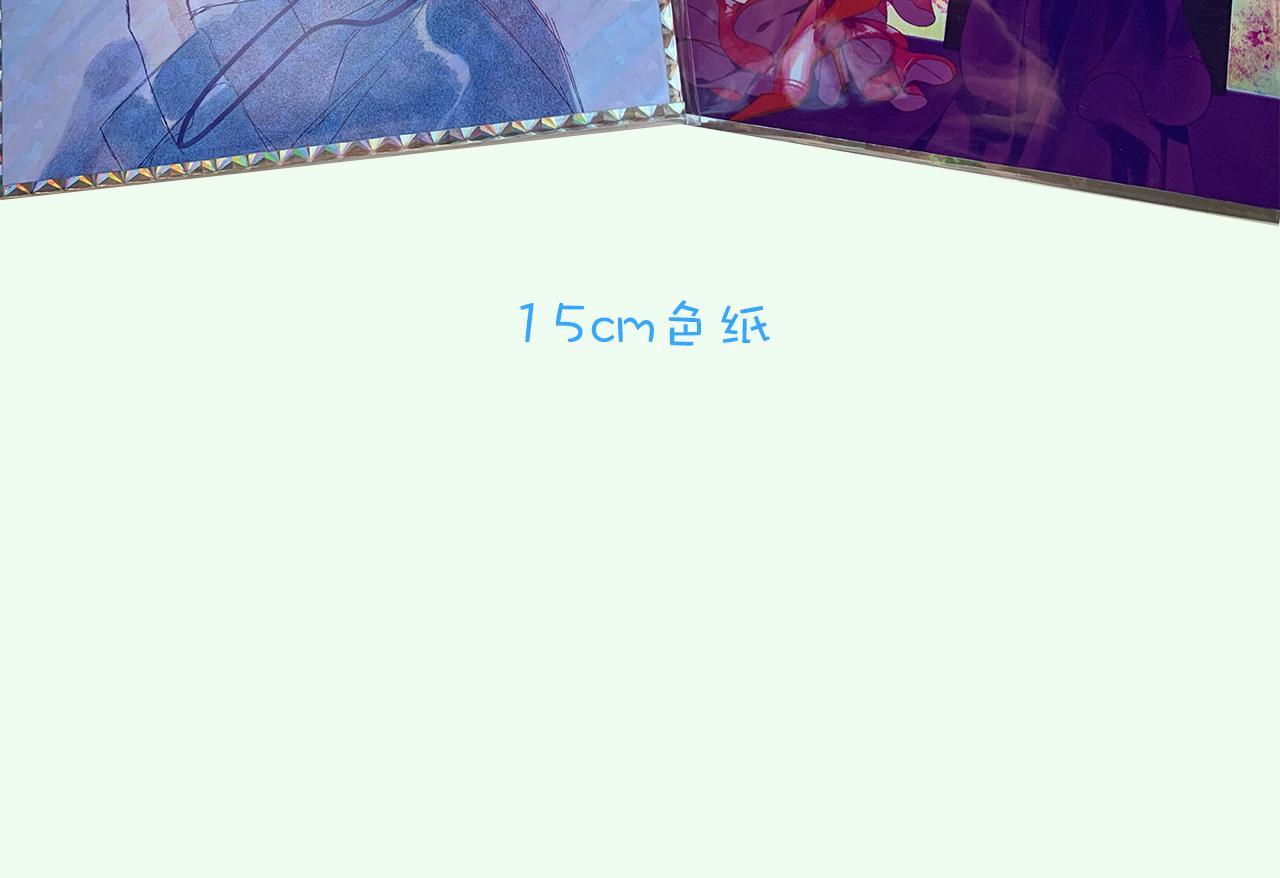 26-灵魂中转站142
