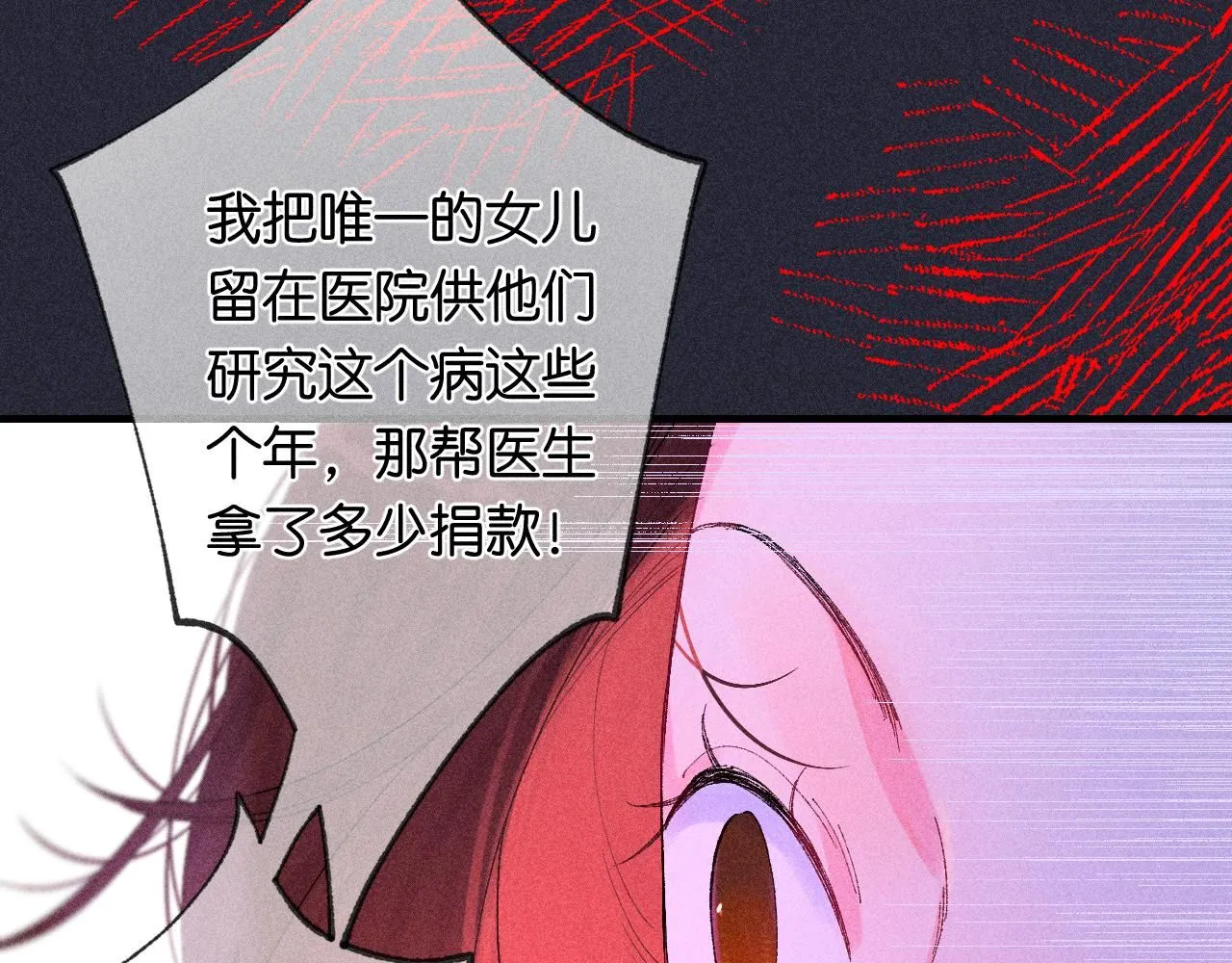 5155
