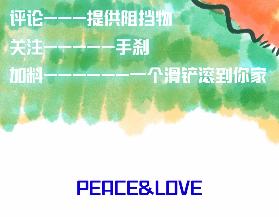 22-大树下有孩童的心事165