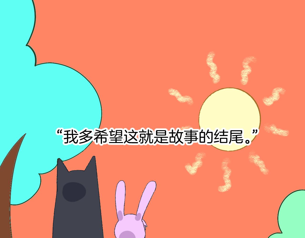 8-审判日150