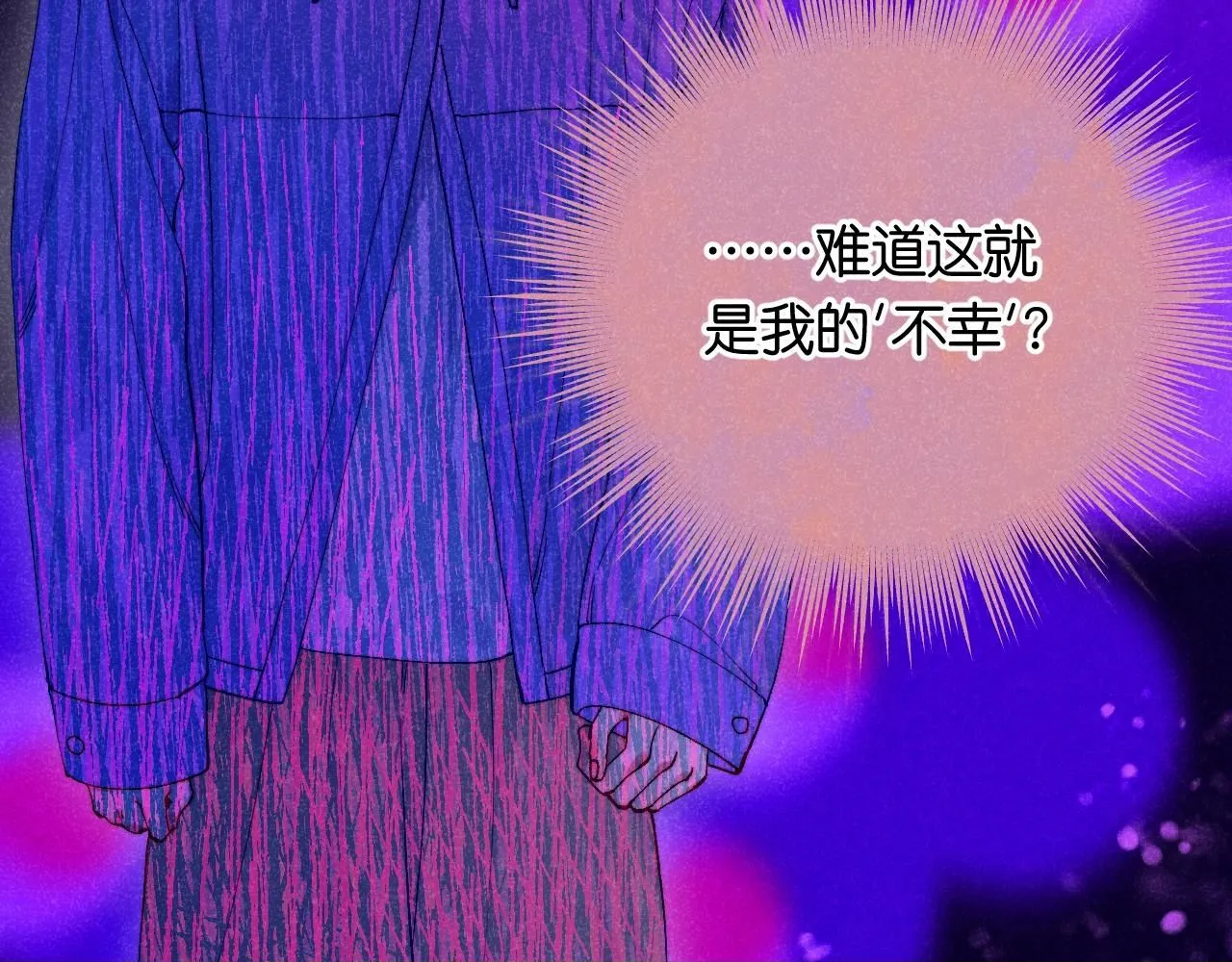 47-乌鸦之死99