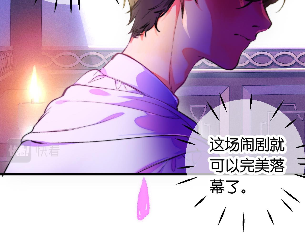 30-舍车40