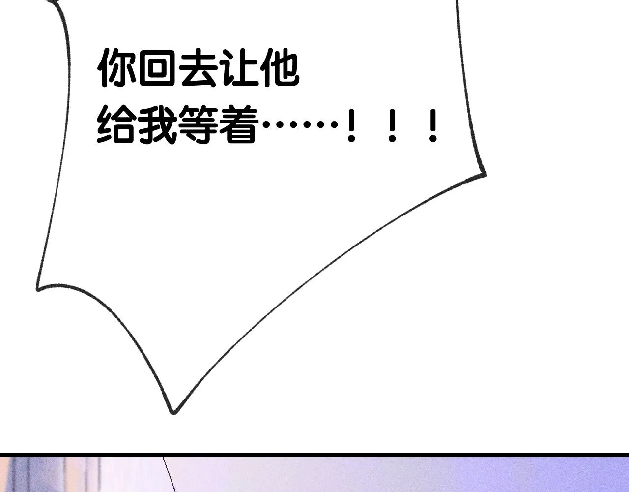 45-暴力循环114