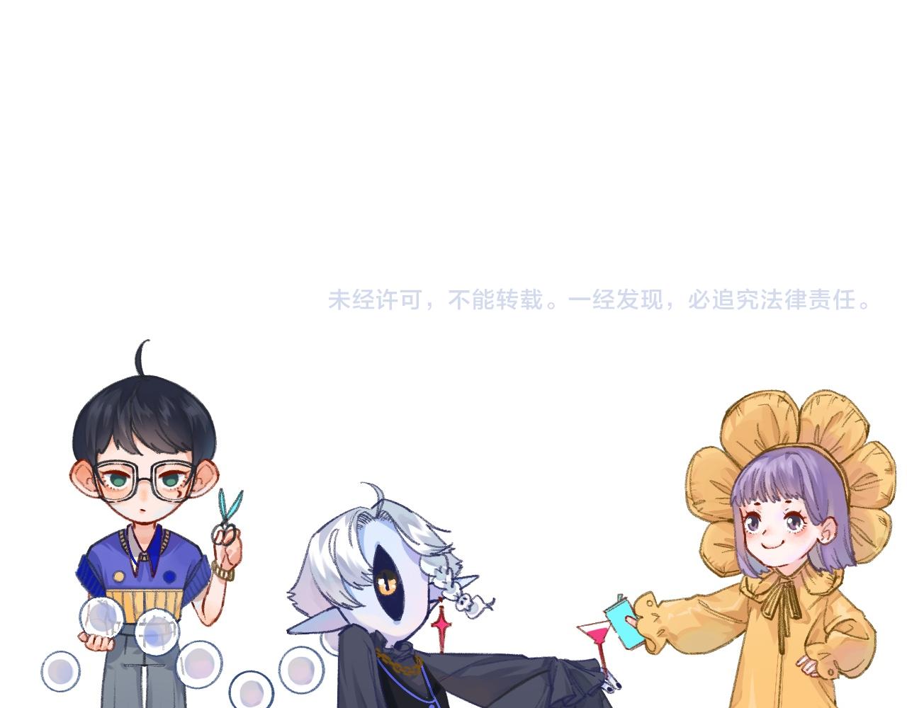 6-逃亡所闻177