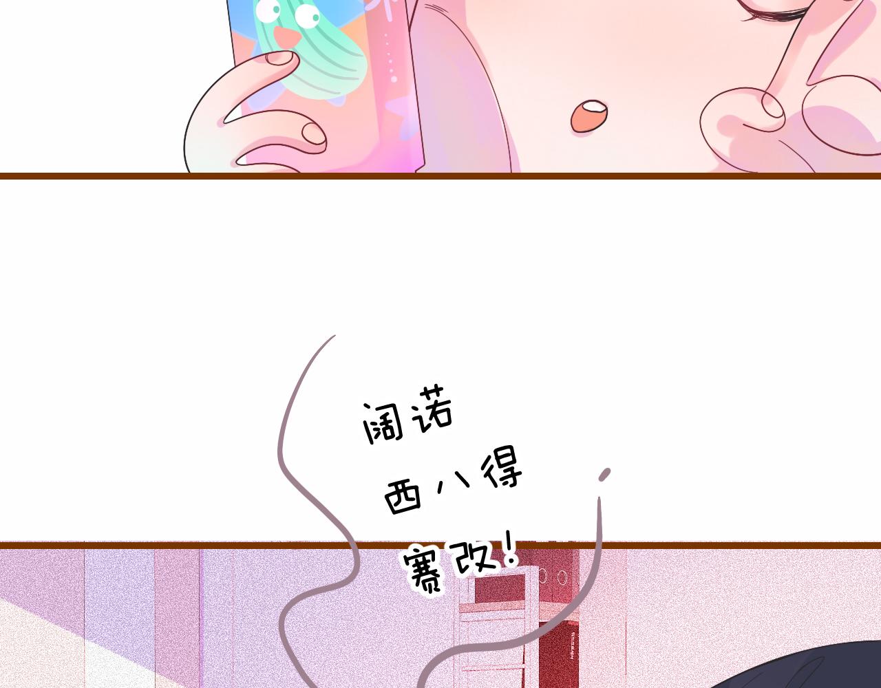 19-向记者求助31