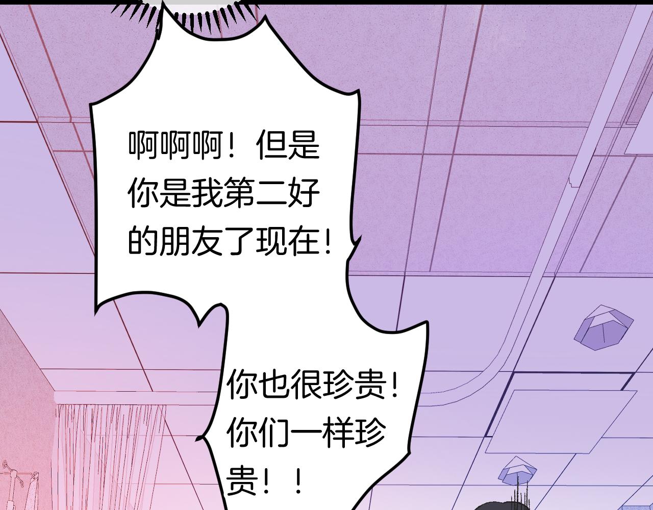 9-告别64