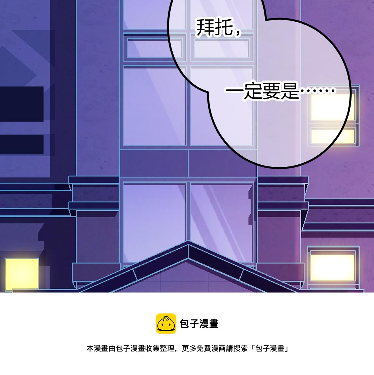 15-三个愿望168